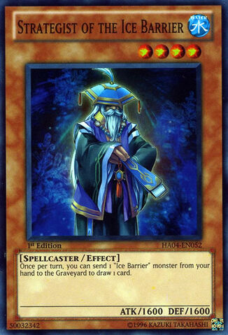 File:StrategistoftheIceBarrier-HA04-EN-SR-1E.jpg