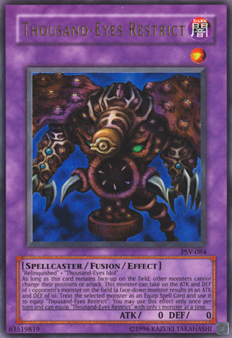 File:ThousandEyesRestrict-PSV-NA-UR-UE.png