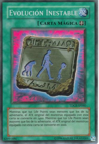 File:UnstableEvolution-TDGS-SP-SR-UE.jpg
