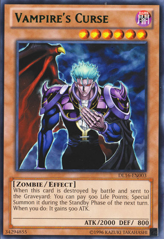 File:VampiresCurse-DL16-EN-R-UE-Green.png