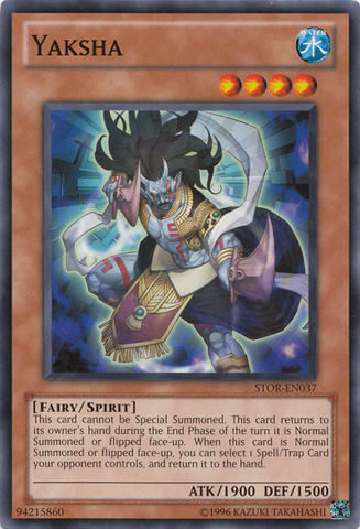 File:Yaksha-STOR-EN-C-UE.png