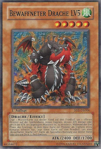 File:ArmedDragonLV5-SD1-DE-C-1E.png