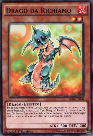 File:DecoyDragon-SR02-IT-C-1E.png