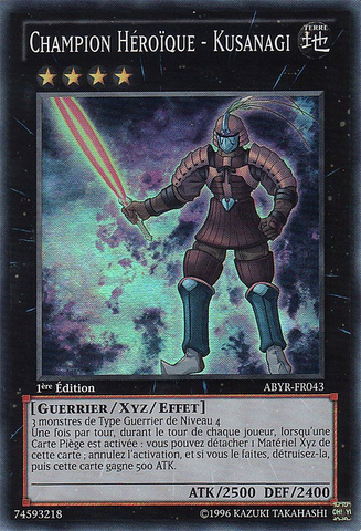 File:HeroicChampionKusanagi-ABYR-FR-SR-1E.png