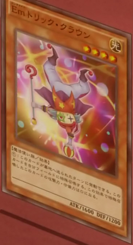 File:PerformageTrickClown-JP-Anime-AV.png