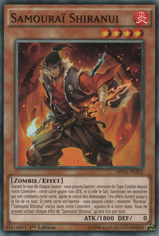 File:ShiranuiSamurai-MP16-FR-C-1E.png