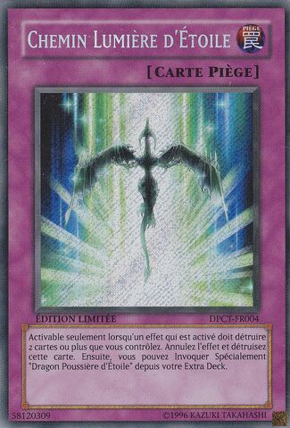 File:StarlightRoad-DPCT-FR-ScR-LE.jpg
