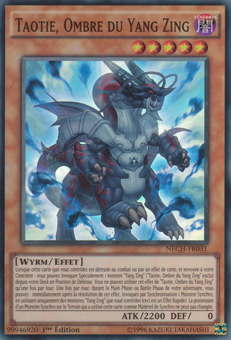 File:TaotieShadowoftheYangZing-NECH-FR-SR-1E.png