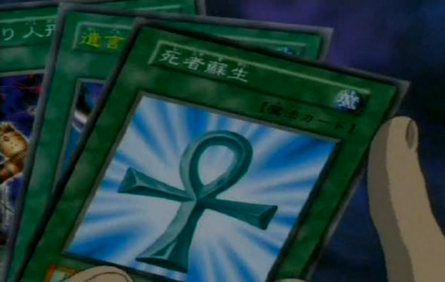 File:YamiMarikDeck-Episode139.png