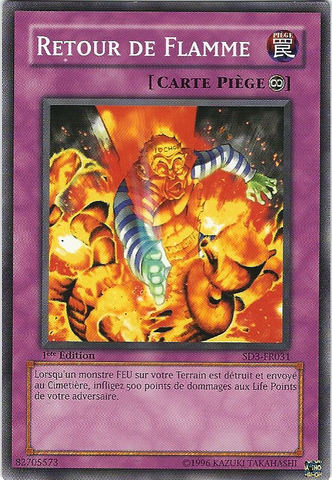 File:Backfire-SD3-FR-C-1E.png