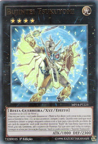 File:BujinteiTsukuyomi-MP14-PT-UR-1E.png