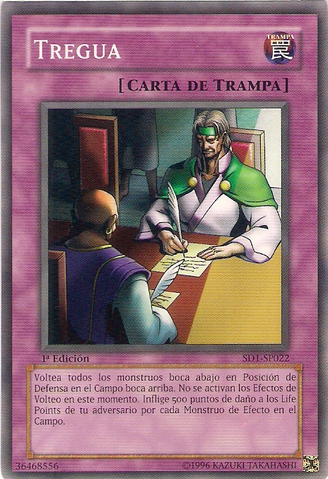 File:Ceasefire-SD1-SP-C-1E.png