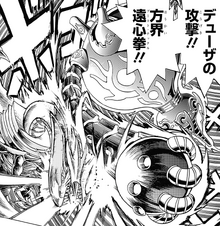 Duza punches Blue-Eyes