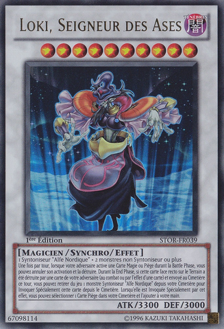 File:LokiLordoftheAesir-STOR-FR-UR-1E.png