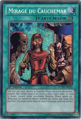File:MirageofNightmare-LCYW-FR-ScR-1E.png