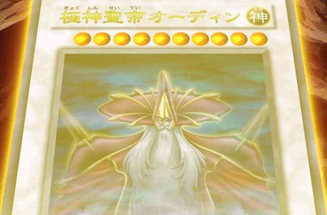 File:OdinFatheroftheAesir-JP-Anime-5D-AA.png