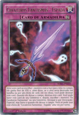File:PhantomKnightsSword-WIRA-PT-R-1E.png
