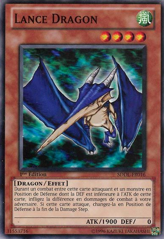 File:SpearDragon-SDDL-FR-C-1E.png