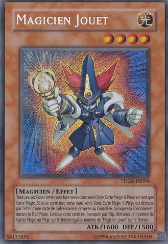 File:ToyMagician-TDGS-FR-ScR-UE.jpg