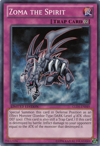 File:ZomatheSpirit-GLD5-EN-C-LE.png