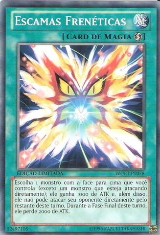 File:BerserkScales-WGRT-PT-C-LE.png