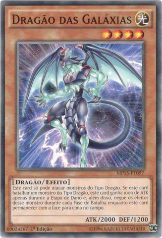 File:GalaxyDragon-MP15-PT-C-1E.png