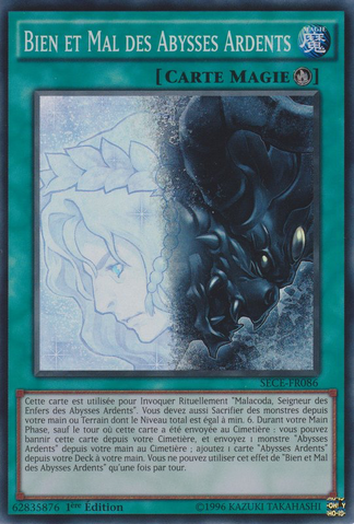 File:GoodEvilintheBurningAbyss-SECE-FR-SR-1E.png