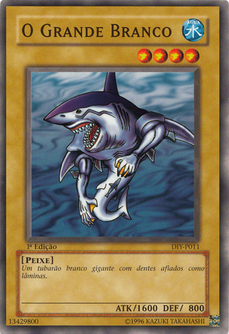 File:GreatWhite-DIY-PT-C-1E.png