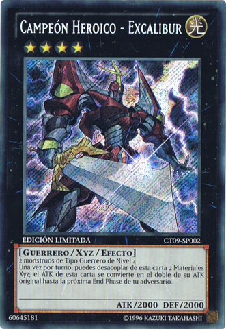 File:HeroicChampionExcalibur-CT09-SP-ScR-LE.png