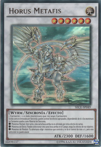 File:MetaphysHorus-SECE-SP-UR-UE.png