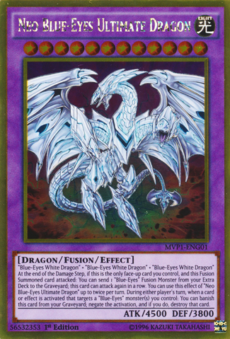 File:NeoBlueEyesUltimateDragon-MVP1-EN-GUR-1E.png