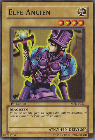 File:AncientElf-MRD-FR-C-1E.png