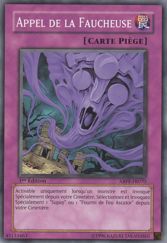 File:CalloftheReaper-ABPF-FR-C-1E.png