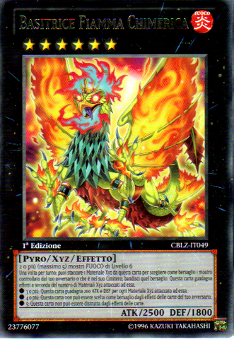 File:HazyFlameBasiltrice-CBLZ-IT-R-1E.png