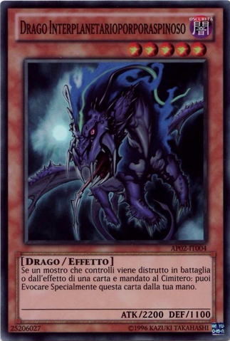 File:InterplanetarypurplythornyDragon-AP02-IT-SR-UE.png