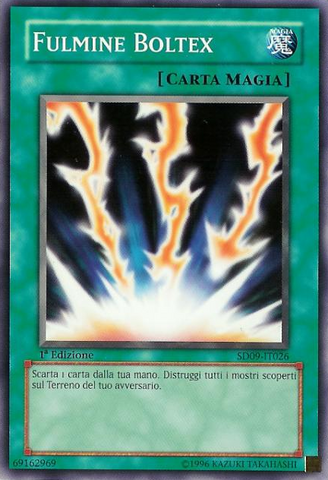 File:LightningVortex-SD09-IT-C-1E.png