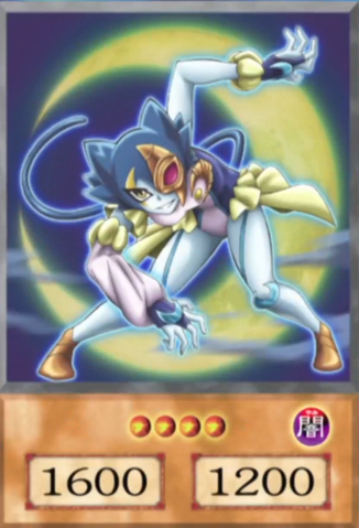 File:LunalightBlueCat-EN-Anime-AV.png