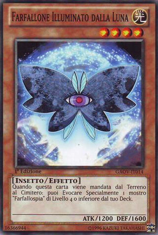 File:MoonlitPapillon-GAOV-IT-C-1E.jpg