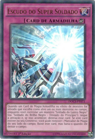 File:SuperSoldierShield-DOCS-PT-UR-1E.png