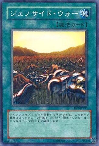 File:AftertheStruggle-BE2-JP-C.jpg
