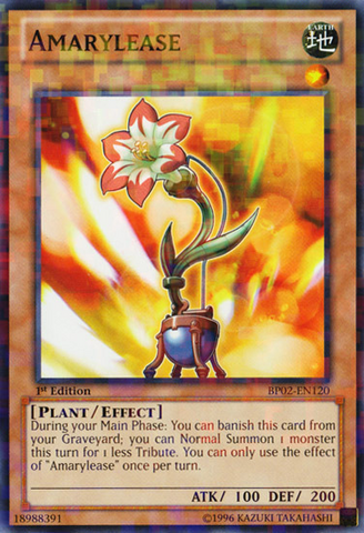 File:Amarylease-BP02-EN-MSR-1E.png