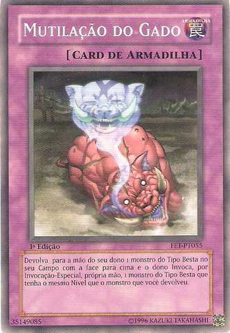 File:BeastSoulSwap-FET-PT-SP-1E.png