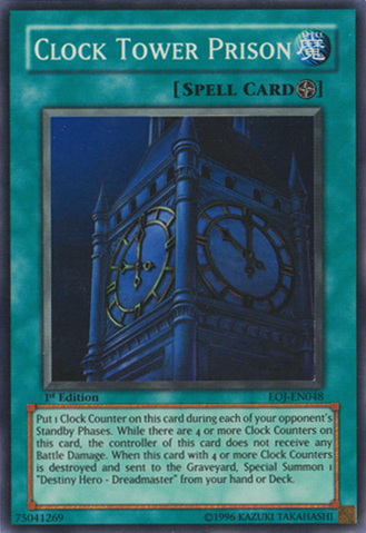 File:ClockTowerPrison-EOJ-EN-SR-1E.png