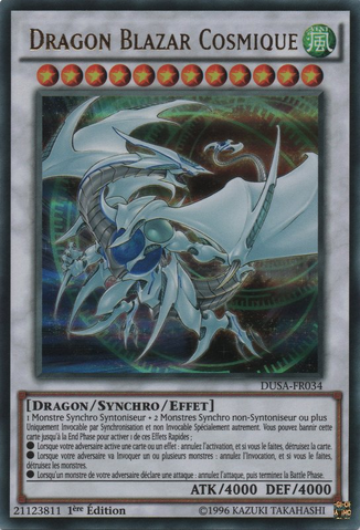File:CosmicBlazarDragon-DUSA-FR-UR-1E.png