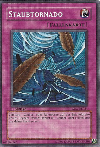 File:DustTornado-SD2-DE-C-1E.png