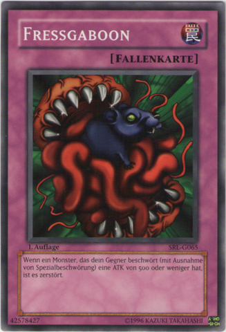 File:Eatgaboon-SRL-DE-C-1E.png