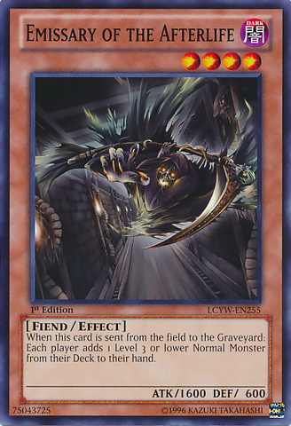 File:EmissaryoftheAfterlife-LCYW-EN-C-1E.png