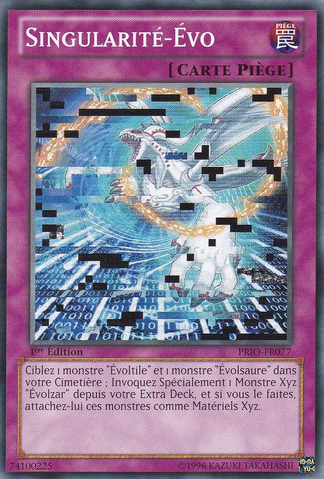 File:EvoSingularity-PRIO-FR-C-1E.png