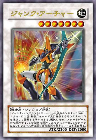 File:JunkArcher-JP-Anime-5D.png
