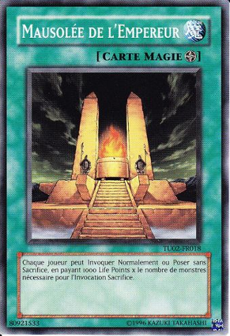File:MausoleumoftheEmperor-TU02-FR-C-UE.png
